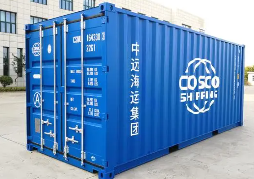 东澳镇20尺全新集装箱出售
